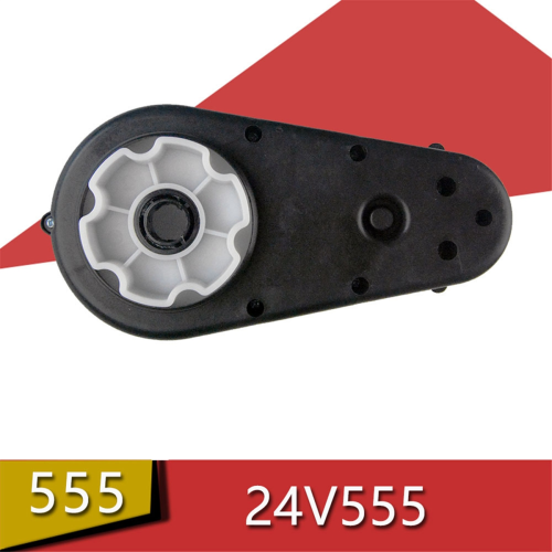 24V555-12000 moottorit lapsille sähköauto 200W 1