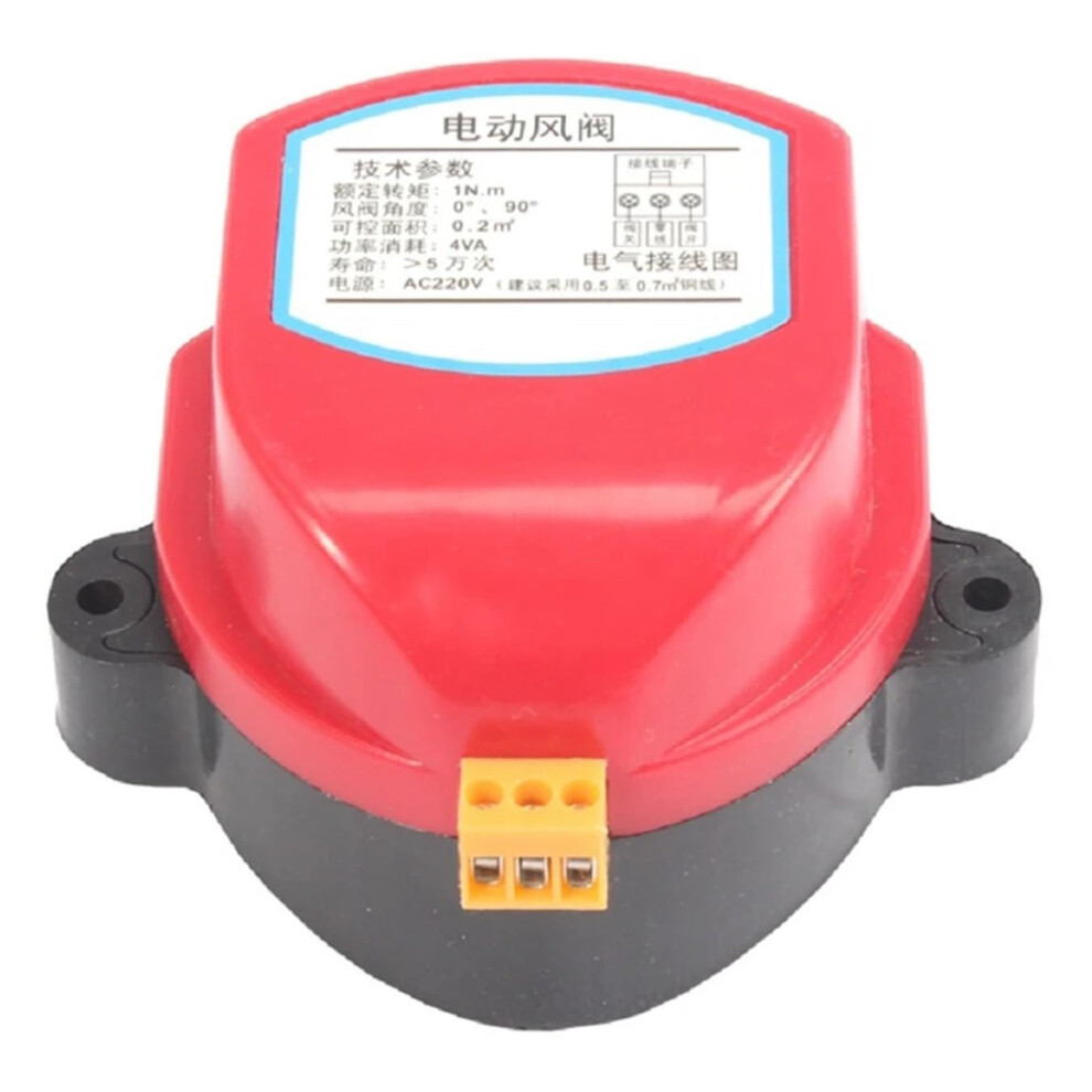 220V Actuator For Air Damper Valve Electric Air Duct Motorized Damper Wind Valve Driver 1Nm For Ventilation Pipe 354398661627