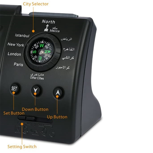 Islamic Muslim Prayer Alarm Azan Clock for Desktop Table Clock Gold 2