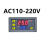 Digital tidsforsinkelsesrelæ LED-display Cyklustimerstyring AC110-220V 5