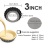 formas para tortas de ovo, mini formas para tortas de 3 polegadas com fundo removível 2