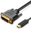 Καλώδιο USB ΤΥΠΟΥ C σε DVI 4K 30Hz (6FT/1.8M) για 2017/2016 Pro 3