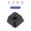 Rechargeable Wireless Foot Switch for Tablet Smartphone E-Books Black 3