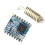 Lora-modul SX1276 trådløst transceivermodul (868 MHz) 2