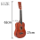 Guitarra acústica de 25 polegadas Basswood com 6 cordas e cordas de palheta 5