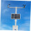 Wind Indicator Shell Replacement Part for Wind Measure Device Wind Indicator Supply for Anemometer and Wind Direction Indicators 5