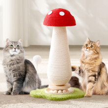 Natural Sisal Scratching Post with Soft Plush Base Solid Wood Cat Tower for Indoor Cats,Mushroom Kitten Toy Scratcher Cat Tree