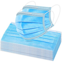 Case of 200 Blue Disposable Face Masks  Protective 3Ply Breathable Comfortable Coverings