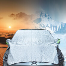 Large Car Windshield Cover for Ice and Snow,Sun Shade Cover, Padded Cotton Aluminum Insulate Layer