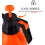2L HeavyDuty Handheld Garden Pump Sprayer – with Adjustable Nozzle  Lockon Trigger 2