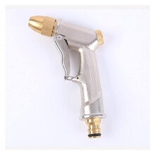 Garden Hose Sprayer High Pressure Water Spray Gun Lawn Adjustable Mode Spraying Garden Irrigation Car Wash