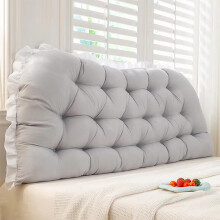 (Light Grey, 180cm*50cm/70.9*19.7inch) 1pc Luxurious Headboard Backrest Cushion With Ruffle Trim, Soft,& Comfy, Large Backrest Pillow With Lace Detail, Removable Zippered Cover