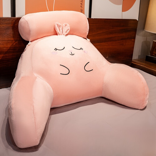 (Pink Rabbit, 70*50cm) Extremely Comfortable Reading Pillow | Ergonomic Support For Lower Back And Spine, Removable And Washable, Adjustable Design