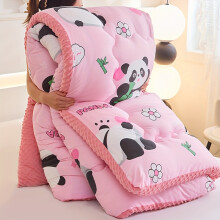 (Doudou Plush, 150cm*200cm) 1pc of Warm Velvet Quilt with Baby Panda Prints, Made of High-Gram-Weight Bumpy Velvet Material