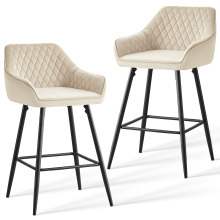 AINPECCA Bar stools velvet Set of 2 Beige Home