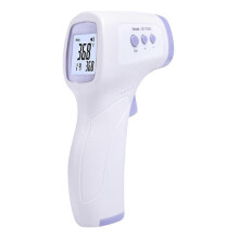 (Ordinary monochrome display, One size) Digital Thermometer Infrared Forehead Non-contact LCD Backlight for Baby Adults