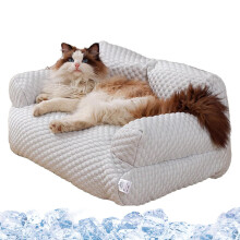 Ice Silk Cooling Pet Bed Breathable Washable Dog Sofa Bed, Dog Cooling Bed Summer Sleeping Cool Ice Silk Bed