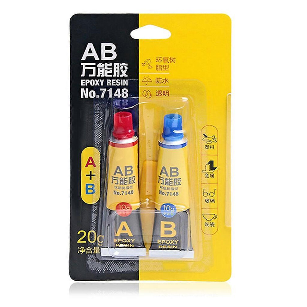 (As show, One size) 2Pcs 10g+10g Epoxy Resin AB Glue For Plastic Glass Metal Ceramic Strong Adhesive