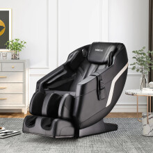 Zero Gravity Faux Leather Massage Chair with Remote