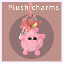 (Pink) Plush pendant mobile phone pendant colorful elf cute creative bag pendant accessories doll