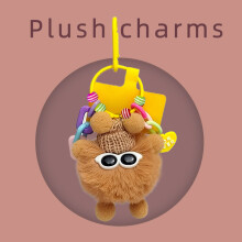 (Camel) Plush pendant mobile phone pendant colorful elf cute creative bag pendant accessories doll