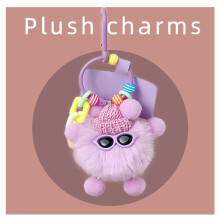 (light purple) Plush pendant mobile phone pendant colorful elf cute creative bag pendant accessories doll