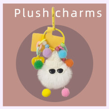 (White) Plush pendant mobile phone pendant colorful elf cute creative bag pendant accessories doll