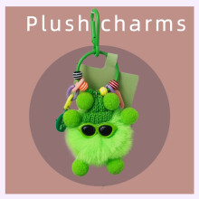 (Fluorescent green) Plush pendant mobile phone pendant colorful elf cute creative bag pendant accessories doll