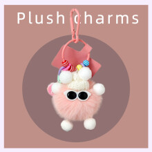 (Korean pink) Plush pendant mobile phone pendant colorful elf cute creative bag pendant accessories doll