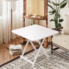 (White) 90*90cm Foldable Dining Table