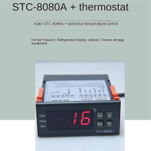 Stc8080a+ Refrigeration Timing Defrosting Temperature Controller 220v