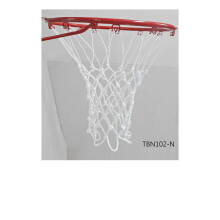 Non-Whip Nylon Basketball Net - Replacement Net for Basketball Hoop - 1 Count