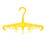 BCD BC Hanger Multi Purpose Ergonomic ABS Portable 1