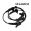 22884494 Front Left ABS Wheel Speed Sensor compatible for 3
