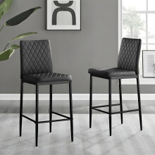 (Black) 2PCS PU Leather Upholstered Bar Stools