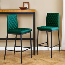 (Green) 2PCS PU Leather Upholstered Bar Stools