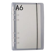 Clear Binding Cover PP Frosted 6 Holes Portable