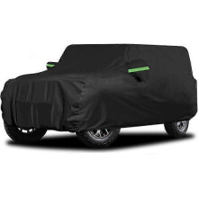 2025 New Wrangler 4-Door Waterproof Car Cover - 6-Layer All-Weather Protection for Jeep