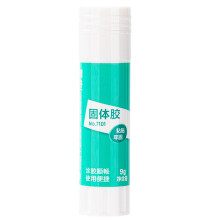 9g Solid Glue Stick Strong Adhesives All Purpose