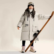 (A591-Beige, 170 CM /12-15Years) Boys Girls Winter Hooded Waterproof Parka Outwear School Coat Padded Ski Jacket