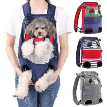 Sac  Dos de Transport pour Chien  Sac  Dos de Transport pour Animaux de Compagnie de Petite, Moyenne et Grande Taille, approuv par Les compagnies