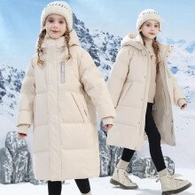 (A379# Apricot, 160 CM / 10-12 Years) New Boys Girls Winter Hooded Parka School Jacket Long coat Outwear Padded Jacket