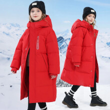 (A379# Red, 140 CM / 7-8 Years) New Boys Girls Winter Hooded Parka School Jacket Long coat Outwear Padded Jacket