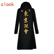 (S, Sano cloak 1) Anime Tokyo Revengers Sano Manjiro Cosplay Costume Unisex Tokyo Manji Gang Mikey Jacket Cloak Pants Halloween Party