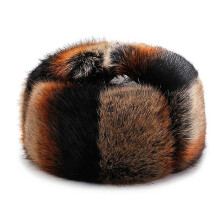 (COLOR 3) Winter Trapper Hat - Leather Russian Ushanka Trooper Aviator Hats for Men & Women - Snow Eskimo Hat with Ear Flaps for Cold Weather