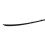 Rear Bumper Decorative Trim Strip 51127273796 4