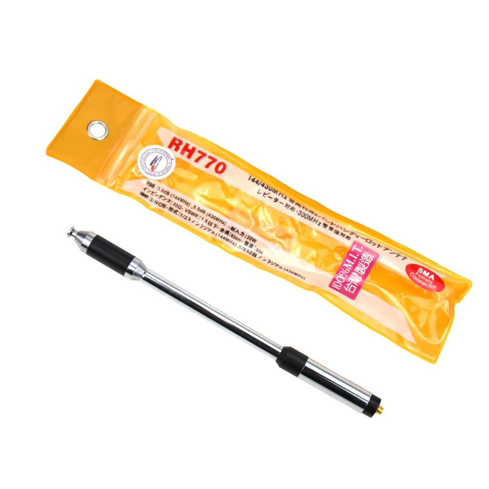High Gain Antenna For Handheld Radio Telescopic Design 91.5Cm/36In Refï¼Gpx 477169051844