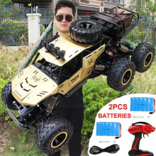 (1) 1:12 Gold 4WD Remote Control RC 46CM Cars Electric Toy Car Monster Truck 6 Wheel