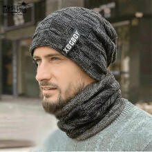 (BLACK) Men Hat And Scarf Set Winter Warm Men's Hat Scarf Set