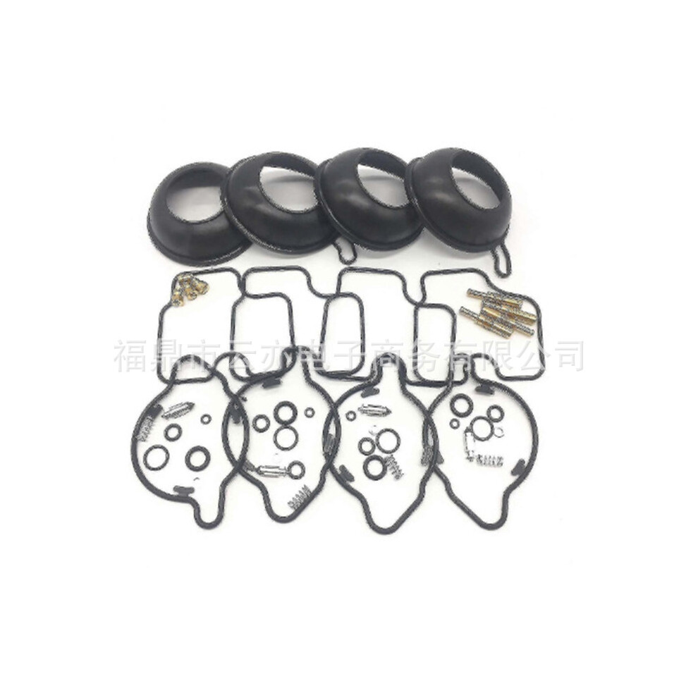 Suitable For Cbr600 F4 1999-2000 Carburetor Repair Kit Carburetor Repair Pack 6935158887736